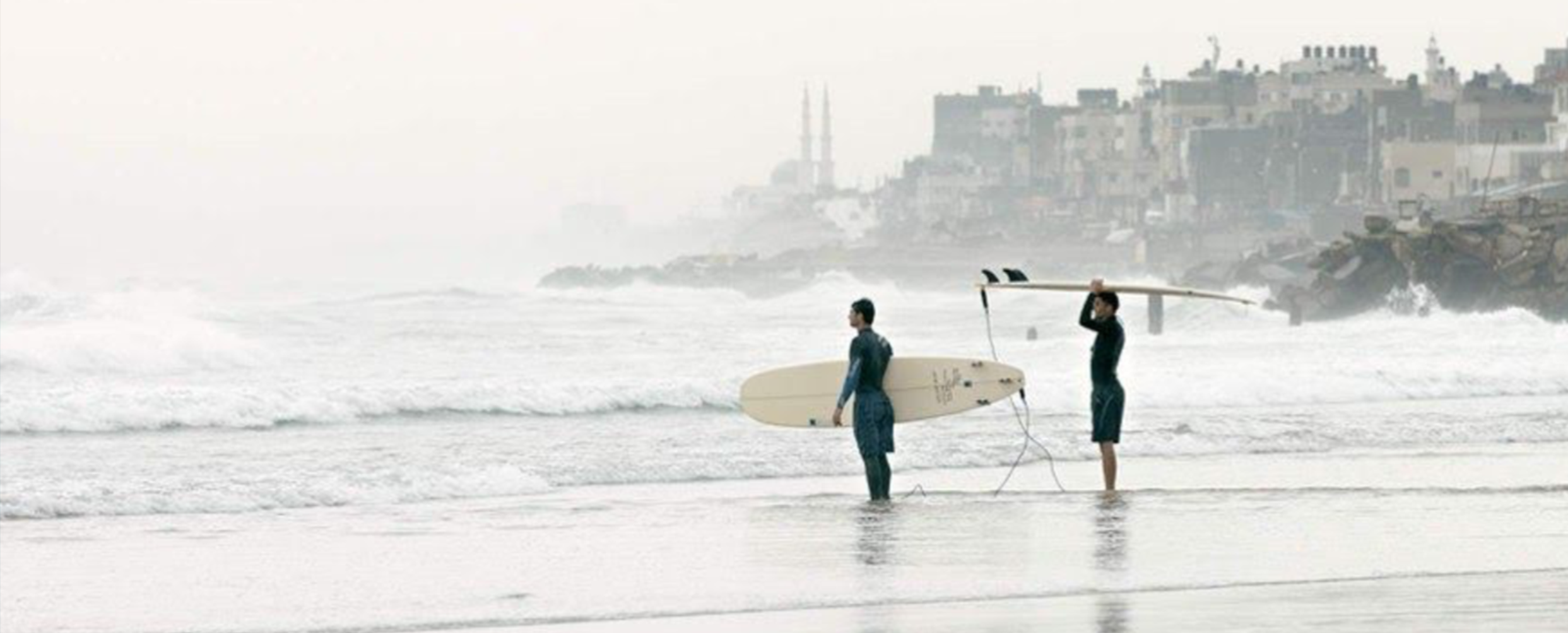 Gaza surf